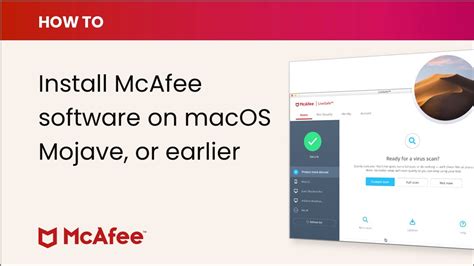 how to download mcafee on mac